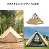 防水布接続タープアダプタートンネルキャップシングルポールテントタープ接続用三層構造防水加工ポリエステル綿登山バックル/ロープ付き