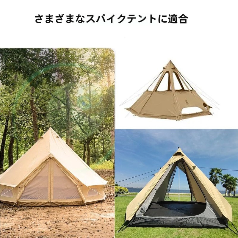 防水布接続タープアダプタートンネルキャップシングルポールテントタープ接続用三層構造防水加工ポリエステル綿登山バックル/ロープ付き