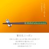 [Dishwasher Safe Chopsticks, Supreme Quality] Natural Wood, Made in Japan,