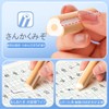 Eraser for elementary school students, cute pencil pattern eraser, stationery,