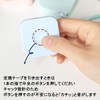 Tape Measure Soft Ruler 2m Automatic Card Position One-Click Return
