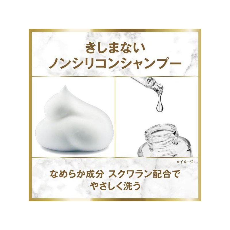 LUX Luminique Mimosa Flower Scent, Treatment, Refill, 12.3 oz (350