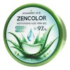 Para Gel Aloe Vera Blanqueamiento Elimina Cicatriz