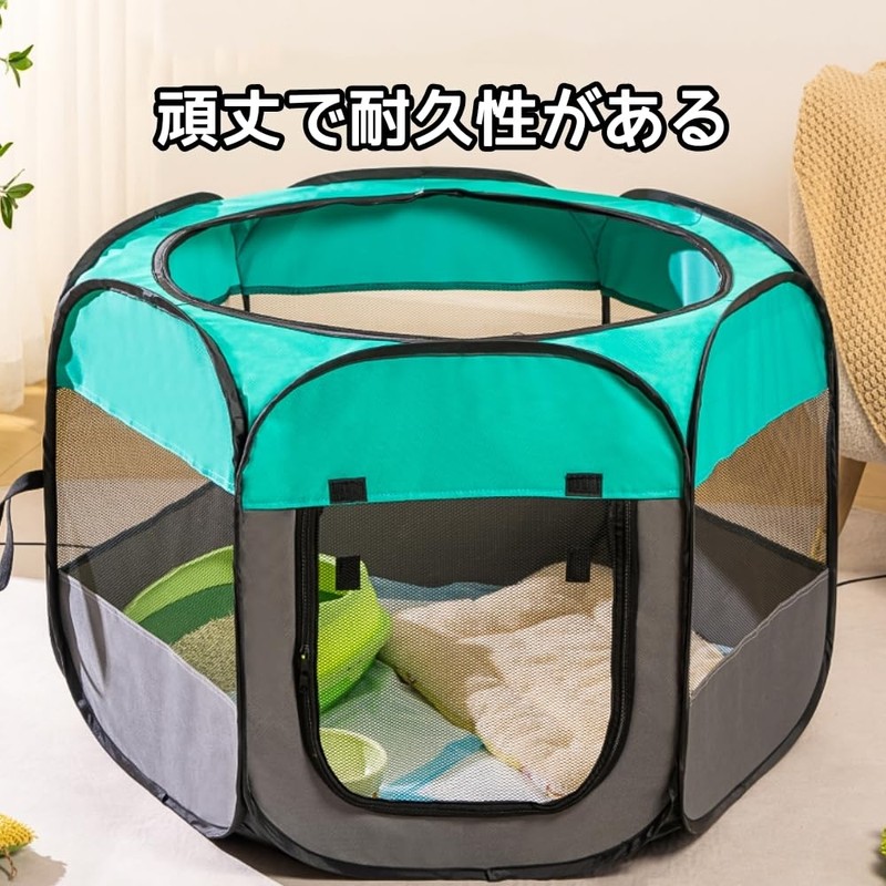 Benebomo Hexagonal Pet Folding Circle, Cat Cage, Mesh Circle, Pet