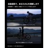 iGPSPORT VS500 Bicycle Light, Smart Road Bike Light, 500 Lumens,