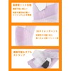REONAS 膝サポーター テーピング 膝 サポーター スポーツ 高齢者 冷え対策 通気性の高い メッシュテープ