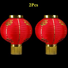 KYMY Asian New Year Red Lanterns, 2pcs Spring Festival Decorative Lanterns - 12/30cm