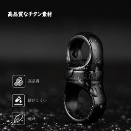 TISUR Titanium Key Ring Car Key Chain Men's Smart Key Hardware 360° Swivel Connector (Black), 2 Pieces, 2 x Black Connectors