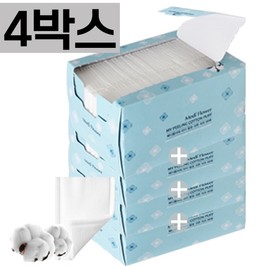 Large capacity embossed cotton pads 300 sheets x 3 boxes (900 sheets total) 100% pure cotton - 3-1. My Peeling 80 sheets x 4 boxes / 대용량 엠보싱 화장솜 300매x3박스(총900매)순면 100% - 3-1.마이 필링 80매x4박스