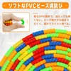 Supertrip Large Jump Rope, 16.4 ft (5 m) Long Rope,
