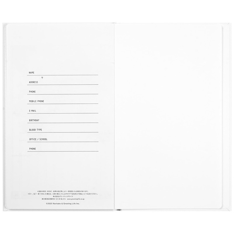 Greeting Life Noritake Planner 2026 B6 Slim Monthly Hardcover White
