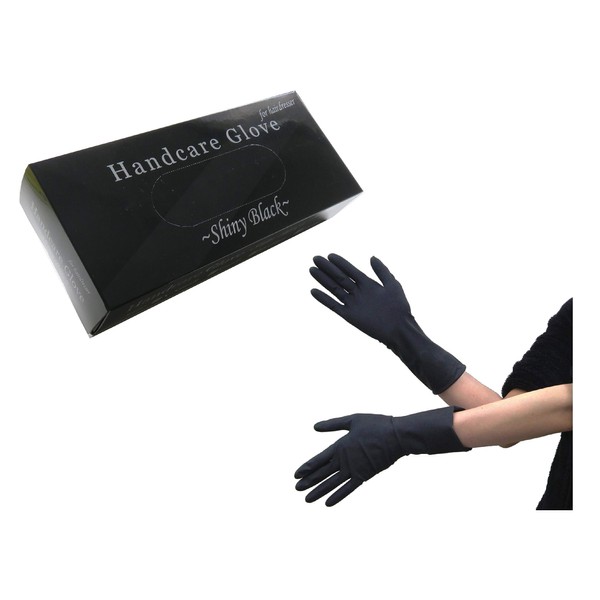 Sunflower Hand Care Gloves, Shiny Black, X-Small, Pack of 50