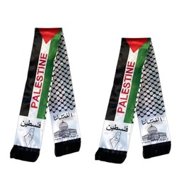 (2 Pack) Palestine Flag Scarf Silk Neck Scarf Palestinian Scarf Arab Gifts Palestine Bandana 6 X 53 Inch Palestine Flag Shawl Sash Stole Wraps Scraf,Double Side Scarf Palestine Satin Scarf Women Men