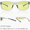 eight tokyo Sunglasses, Men's Sports, Blue Light Reduction, Glasses, UV