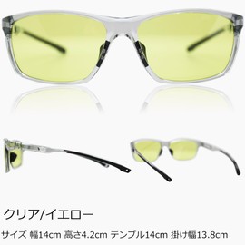 eight tokyo Sunglasses, Men's Sports, Blue Light Reduction, Glasses, UV Protection, Driving Use, (Sabae Manufacturer Project) IRUV1000-2102, clear/yellow