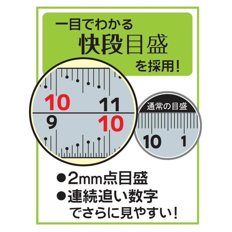 Niigataseiki SK HS-15KD Scale with Hooks, 5.9 inches (150 mm),