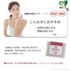 Okinawa Prefecture OUHA Soap, Moonpeach Soap, 3.5 oz (100 g),