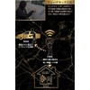 ARCMAX (Mechanic Recommended) Relay Attack Prevention Case, Key Box, Smart