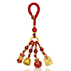 gamegalaxy Exquisite Bag Charms, Car Keychain Ornaments & Wallet Tassel – Lucky Peace Pendants, Gifts for Women & Men
