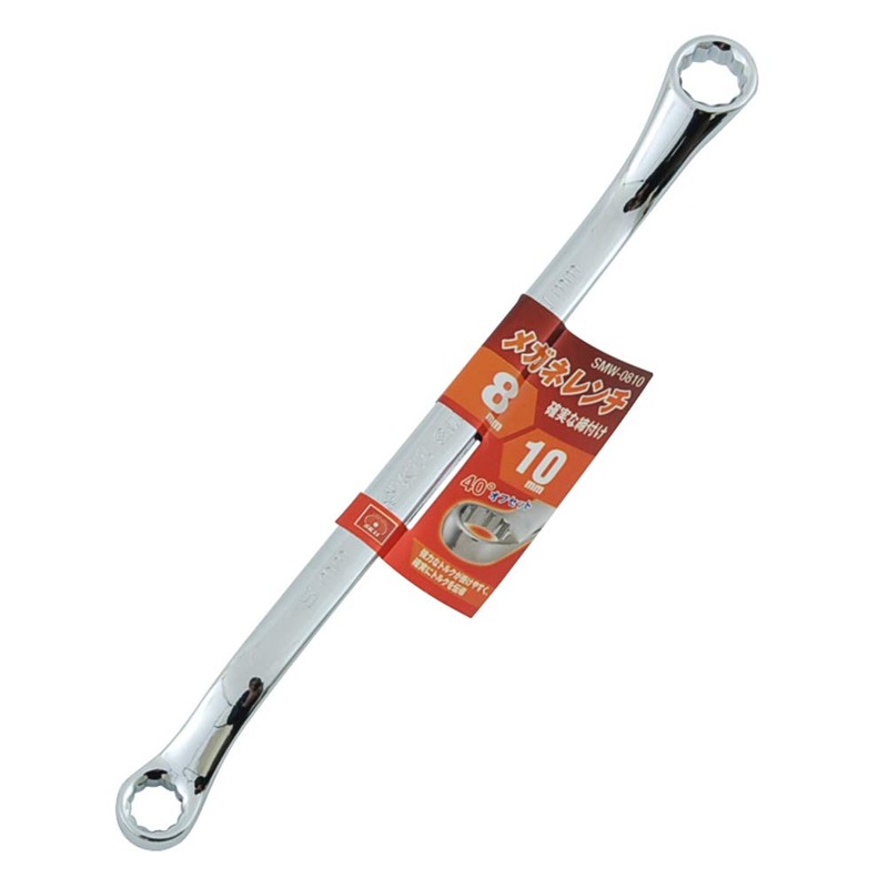 SK11 SMW-0810 Glasses Wrench 0.3 x 0.4 inches (8 x