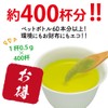 Uji no Dewu Iemon Instant Green Tea, 7.1 oz (200