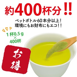 Uji no Dewu Iemon Instant Green Tea, 7.1 oz (200 g) (Approx. 400 Cups)