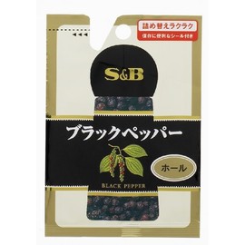 S&B Black Pepper (Holes) in a Bag 0.5 oz (14 g) x 10 Packs