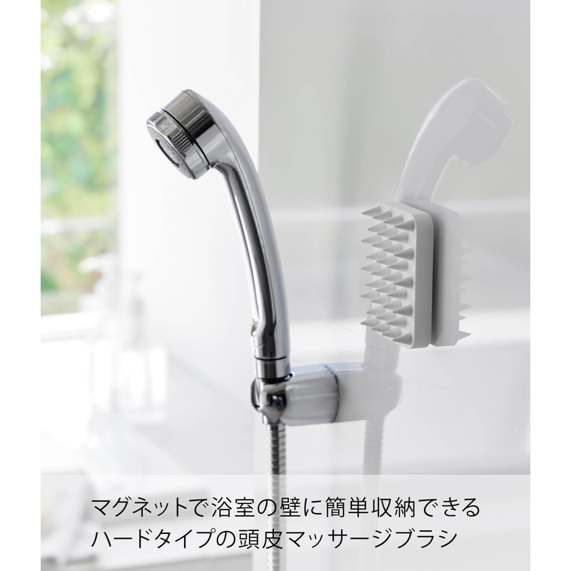 Yamazaki 1771 Magnetic Scalp Massage Brush, Hard Type, White, Approx.