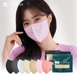 KF94 Indie Air YourFit Boat-shaped Color Mask, Medium, Eco Pack (25 Count) / 7 Colors YourFit Small/Beige 25 Pcs 2ea
