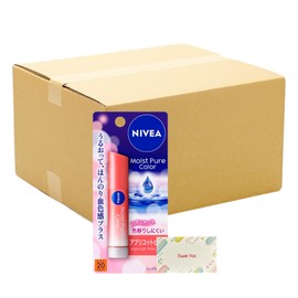 Kao Nivea Ist Pure Color Lip, Apricot Pink, 0.1 oz (3.5 g), Set of 48 + Kunutonn Original Logo e Bonus