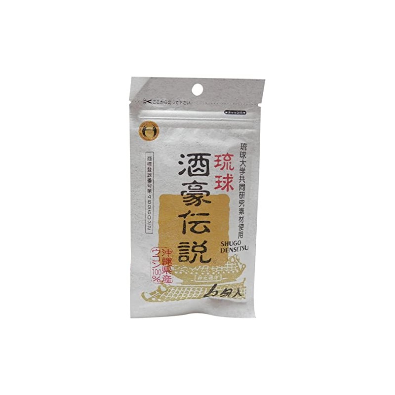 Ryukyu Shoujo Legend, Set of 6 Packs x 3