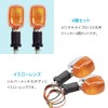 ENN LLC Kawasaki Type Motorcycle Turn Signal Universal Varios Estray