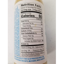 G. Hughes Sugar Free Salad Dressing Bundle including (Sweet Vinaigrette)