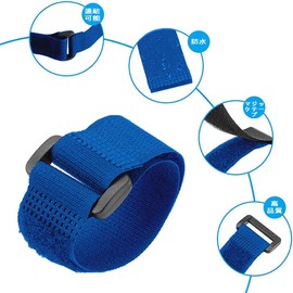 Yeorder 7 Piece Fastening Band, Cable Tie, Packing Belt, Packing Belt, Packing Band, 1.0 x 35.4 inches (2.5 x 90 cm), Velcro Strap, Buckle Included, Binding Tape, Strong Tool, For Cars, Motorcycles,