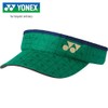 Yonex 40068 Women's Sun Visor, leaf green (455)