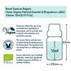 Essences Bulgaria Organic Patchouli Essential Oil 15 ml | Pogostemon