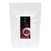 Natural Health Co. Drinking Black Sesame Large Bag, 17.6 oz