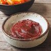 POKOHOME HALAL Sajo Haepyo Sunchang Gung Korean Gochujang Fermented Hot