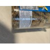 Dragonfly Crispy Anchovies Fish Thai Snack With Sesame 5.95oz