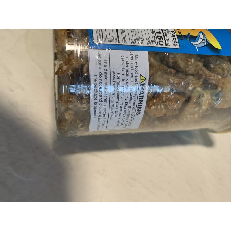 Dragonfly Crispy Anchovies Fish Thai Snack With Sesame 5.95oz