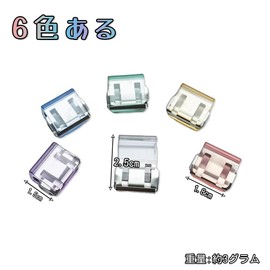 LINKSORA Pants Hem Clips, Waist Adjustment Buttons, Stopper, Temporary Fastening Clip, Anti-Slip, Craft Supplies, Convenient Storage, Multipurpose, 36 Pieces (Set of 6 Colors)