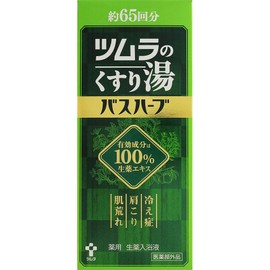 tsumura no kusuriyu bath herb 650ml