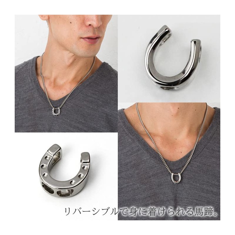 Leger T215 Horseshoe Horseshoe Pendant, Medium, Titanium Top, Made in