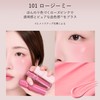 GENTY Melt Har Liquid Cheek Highlighter 102 Sunny Her, 0.1