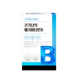 Geongi Nam's Mega Vitamin B, 8 types of high-content vitamin B for 2 months, all-in-one / 건기남의 메가비타민B 2개월분 고함량 비타민B 8가지 올인원