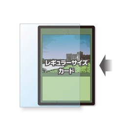 torekasuri-buzyasutosaizusaido in 100 Sheets Per Pack