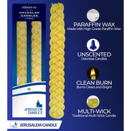 Jerusalem Candles Havdalah Candle - Braided Yellow - Flat Havdallah Candles - 12 Pack