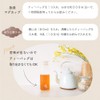 Mizutama Farm Demon Stick Houjicha Tea Bags 4g×50 bags △【Caffeine-Free・Decaf】(Demon