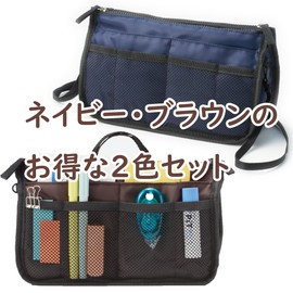 Bag-in-Bag, Lightweight, Compact, Freestanding, Mesh Pockets, Multiple Storage Pockets, Portable, Shoulder Included, Multi-Pouch, Cosmetic Pouch, Set of 2 Colors