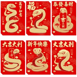 36 PCS Chinese Red Envelope 2025, Traditional Year of the Snake Red Envelopes, Lunar New Year Lucky Money Hong Bao for Spring Festival, 6 Gold Embossed Designs, Medium (3.1 x 4.5 In/8 x 11.5 cm)